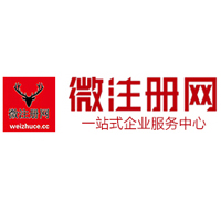 卓资贵州注册公司没有地址怎么办